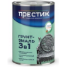 Грунт-эмаль Б/С 3 в 1 (0,9кг) серая Престиж (6)