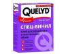 Клей обойный "QUELYD" СПЕЦ-ВИНИЛ  300гр   (24)