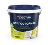 Краска "Престиж" (W2) Влагостойкая  (1,4кг) супербелая    (8)