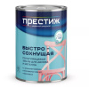 Эмаль  АКРИЛОВАЯ серая  (0,9кг)  быстросохнущая  п/гл   Престиж    (14)