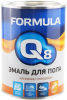 Эмаль ПФ-266 0,9кг желто-коричневая "FORMULA Q8"