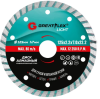 Диск алмазный турбо 125*2.2 GREATFLEX