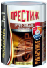Грунт-эмаль 3 в 1 (1,9кг) серая Престиж (6)