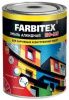 1478.  Эмаль алкидная ПФ-115 "FARBITEX", сиреневая, 0,8 кг ИП Гринченко Р.Н 19.02.21