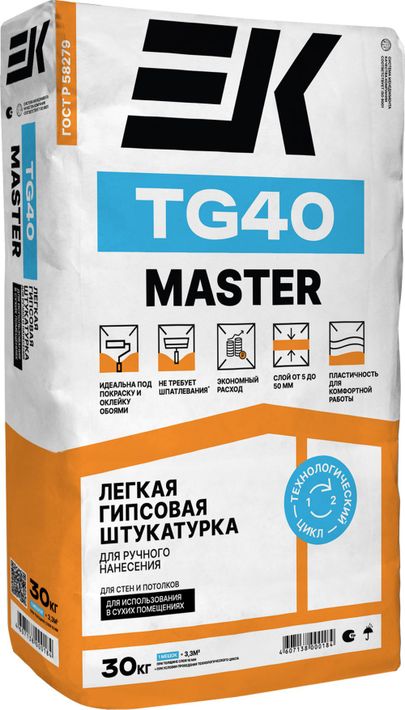 Штукатурка ЕК ТГ40 бежевый 30кг (45)