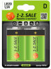 Э/п 1-2.sale LR20/373 BL2, E1M 2шт