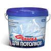 Краска для потолков 3 кг акрил.водно-дисперс. белая матовая  Farbitex