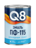Эмаль ПФ-115 "FORMULA Q8" Синяя (0,8кг)     (14)