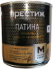 Эмаль декор ПАТИНА  (0,2л) серебро