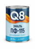 Эмаль ПФ-115 "FORMULA Q8" Серая (0,8кг)    (14)