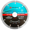 Диск алмазный сегмент 125*1.9 GREATFLEX