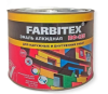 Эмаль ПФ-115 сиреневая  1,8кг 6шт /FARBITEX