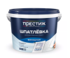 Шпатлевка S40 финишная акриловая 3кг ПРЕСТИЖ
