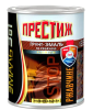 Грунт-эмаль 3 в 1 (0,9кг) синяя Престиж