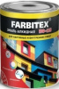 Эмаль ПФ-115 шоколадная  1.8кг 6шт /FARBITEX